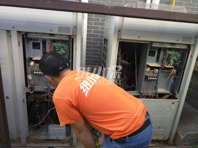 大金多聯機維修2.jpg 大金多聯機維修2.jpg