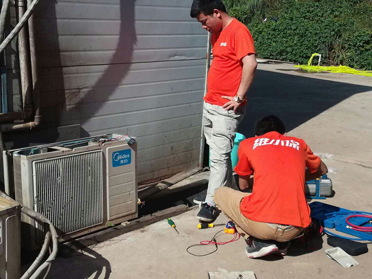 美的空調維修2.jpg 美的空調維修2.jpg