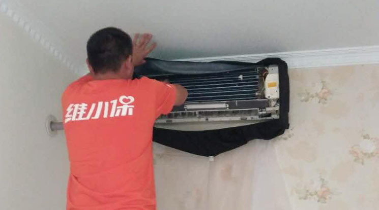 空調(diào)清洗 (18).jpg 空調(diào)清洗 (18).jpg