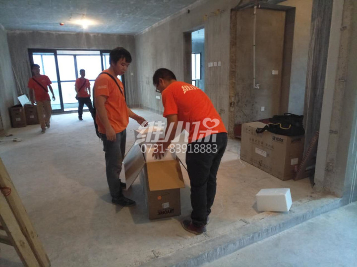 國祥中央空調維修8.jpg 國祥中央空調維修8.jpg